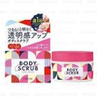Mandom - Chiaco Body Scrub Floral Shabon 200g