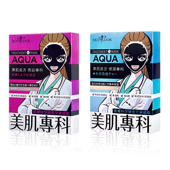 Sexylook - Medibeauty Black Mask - 2 Types