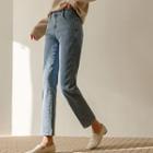 Seam-detail Straight-leg Jeans