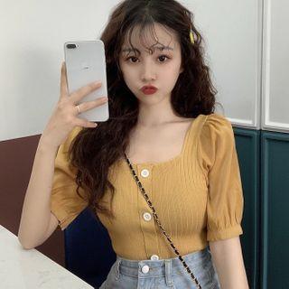 Square Neck Short Sleeve Cropped Top