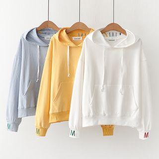 Lettering Embroidered Front Pocket Hooded Sweatshirt