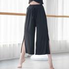 Copped Drawstring Wide-leg Dance Pants