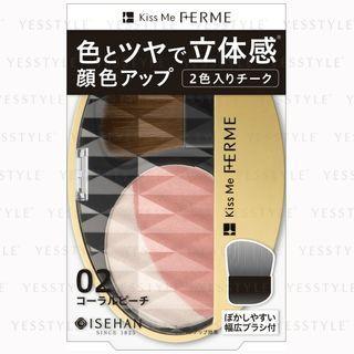 Isehan - Kiss Me Ferme Stereoscopic Up Cheek (#02 Coral Peach) 27g