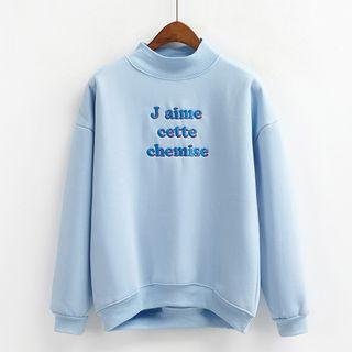 Lettering Embroidered Mock Neck Sweatshirt