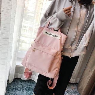 Lettering Nylon Square Backpack