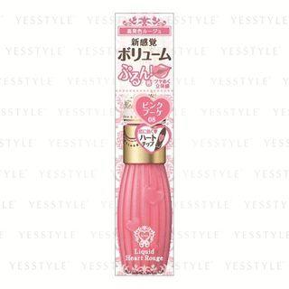 Kiss - Liquid Heart Rouge (#08 Pink Bouquet) 6g