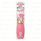 Kiss - Liquid Heart Rouge (#08 Pink Bouquet) 6g