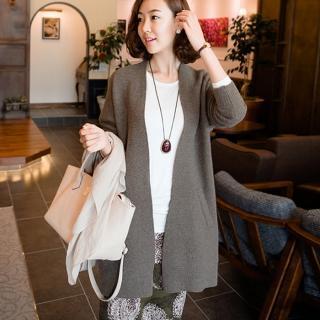 Wool Blend Open-front Long Cardigan