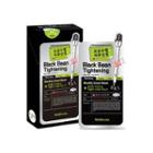 Wellderma - Weekly Smart Mask Set - 4 Types #04 Black Bean Tightening