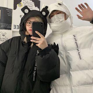 Couple Matching Letter Embroidered Zip Padded Coat