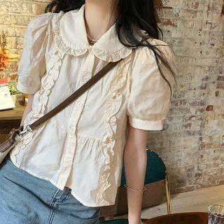 Puff-sleeve Wood Ear Trim Plain Shirt Almond - One Size