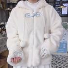 Bear Hooded Pompom Zip Jacket As Shown In Figure - One Size