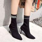 High Heel Pointy Knit Boots
