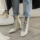 Pointy Heeled Lace-up Short Boots