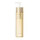 Covermark - Treatment Cleansing Oil 200ml