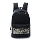 Pattern Trim Nylon Backpack