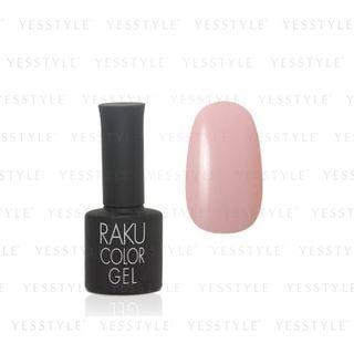 Showa - All In One Raku Color Gel (#008 Toe Shoes) 8ml