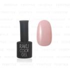 Showa - All In One Raku Color Gel (#008 Toe Shoes) 8ml