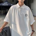 Short-sleeve Logo Print Polo Shirt