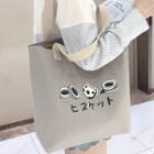 Print Canvas Tote Bag Japanese Character - Gray - One Size