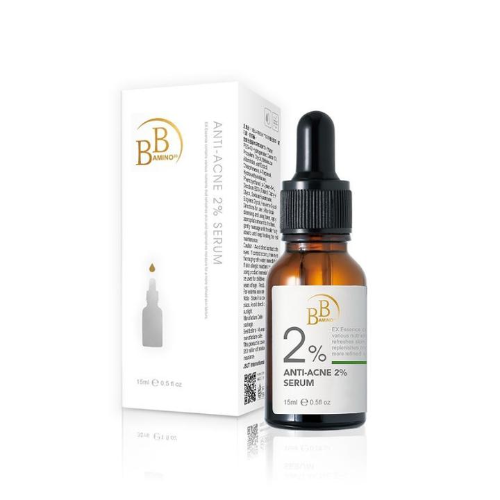 My Scheming - Bb Amino Anti-acne 2% Serum 15ml