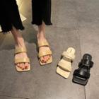 Square-toe Faux-leather Flat Slide Sandals