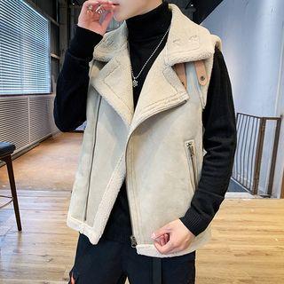 Fleece Trim Zip Vest