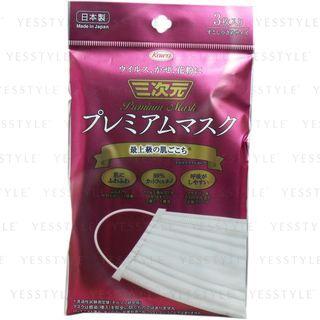 Kowa - 3d Premium Mask Medium Small 3 Pcs
