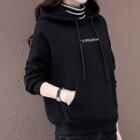 Stripe Collar Lettering Hoodie