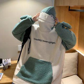 Lettering Two-tone Fleece Hoodie