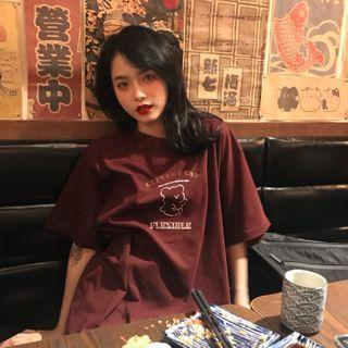Bear Short-sleeve T-shirt Brownish Red - One Size