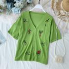 Short-sleeve V-neck Embroidered Cardigan
