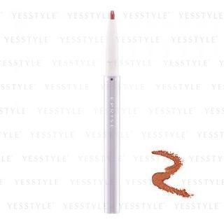 Albion - Eprise Lip Liner (400) 0.2g