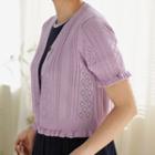 Frilled Punched Knit Cardigan