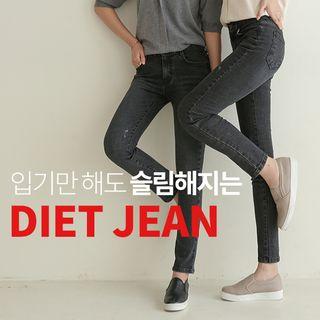 Washed Slim-fit Jeans In 2 Lengths