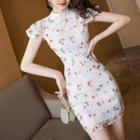 Cap-sleeve Print Lace Sheath Dress