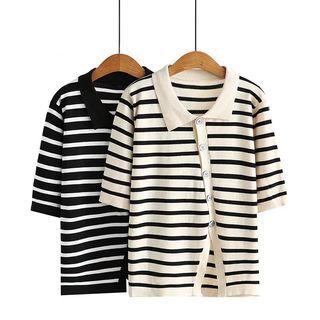 Striped Irregular Button Cardigan