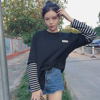 Inset Striped Sleeve Top