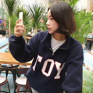 High-neck Lettering Sherpa-fleece Pullover