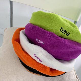 Fluorescent Color Plush Beret