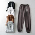 High-waist Lettering Drawstring Sweatpants