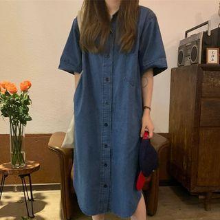 Loose-fit Short-sleeve Denim Shirt Maxi Skirt Dark Blue - One Size