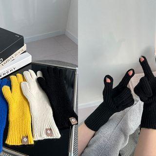 Perforated Ribbed Knit Gloves