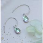 925 Sterling Silver Drop Earring 1 Pc - As Shown In Figure - One Size