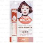 Ettusais - Creamy Lip Crayon Spf 18 Pa++ (#rd1) (limited Edition) 2.5g/0.08oz