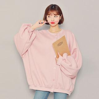 Puff-sleeve Fleece-lined Cardigan