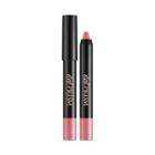 Missha - Lip Pencil Italprism (lea) 1.5g