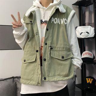 Fleece-lined Lettering Button Cargo Vest