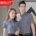 Couple Matching Short-sleeve Striped Dress Shirt