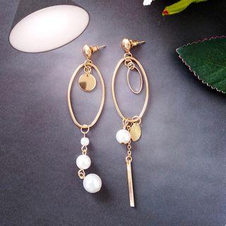 Oval Non-matching Statement Earring